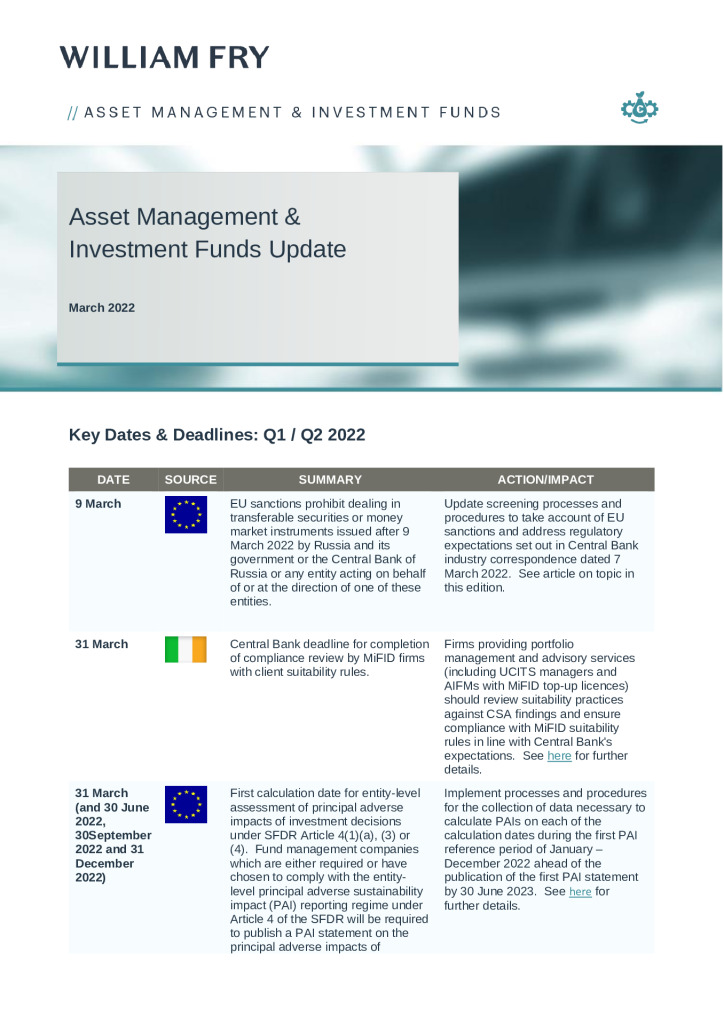 Asset Management & Investment Funds Update - March 2022